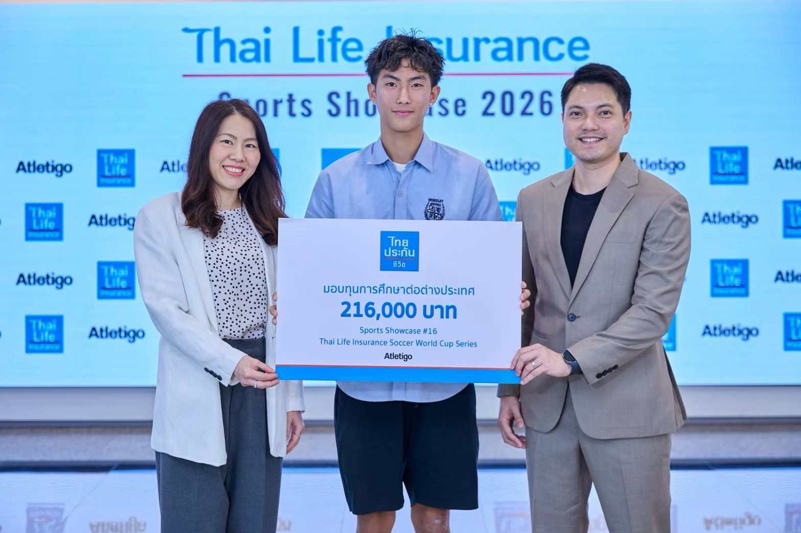 ไทยประกันชีวิต–แอทเลติโก้ ต่อยอด Sports Showcase ปีที่ 8 มอบทุนสมทบมูลค่า 1.34 ล.